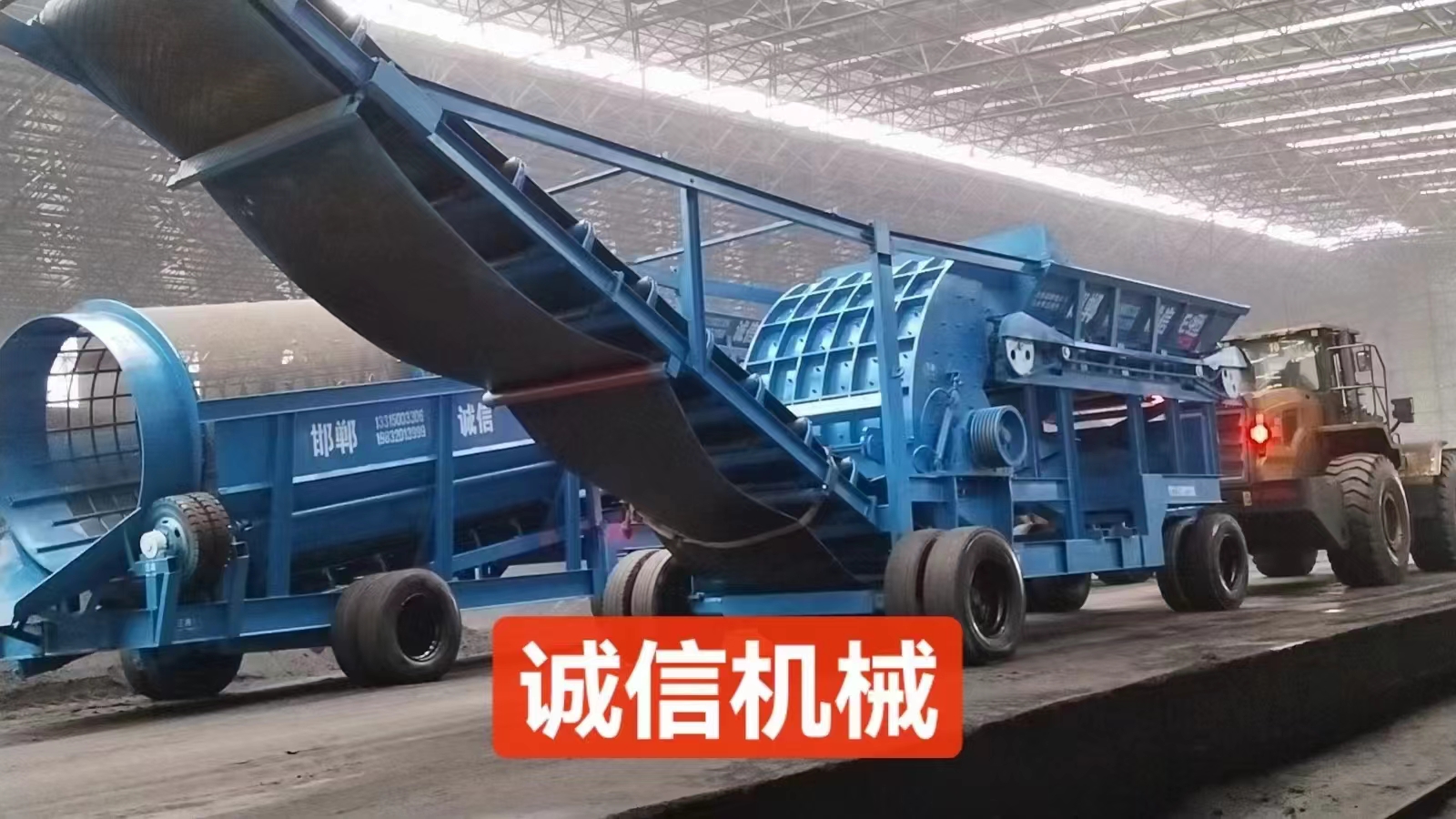 配煤機的使用壽命是多久？