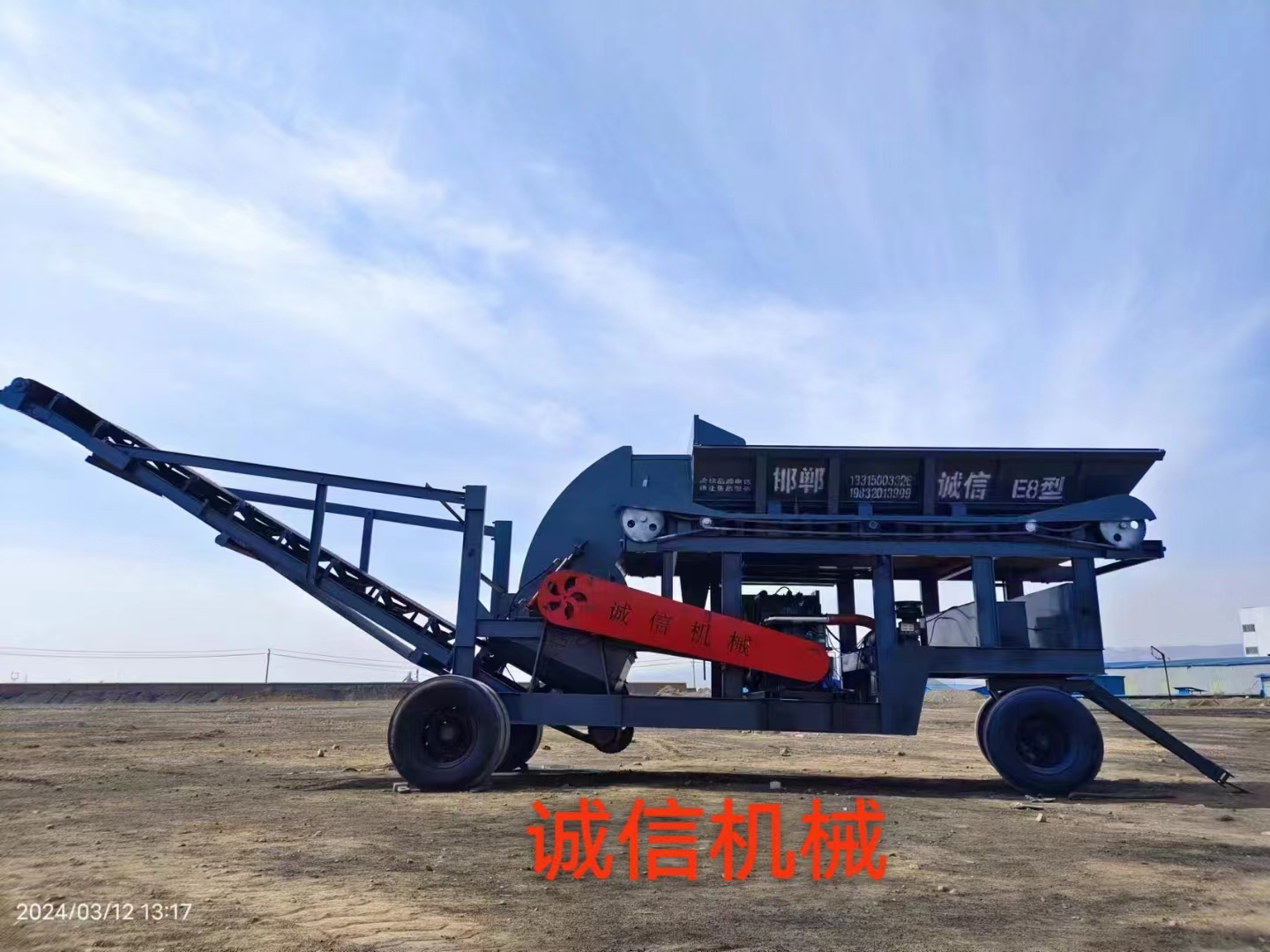 煤炭粉碎機在使用中可能出現(xiàn)哪些故障？